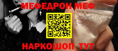 кристаллы Дубна