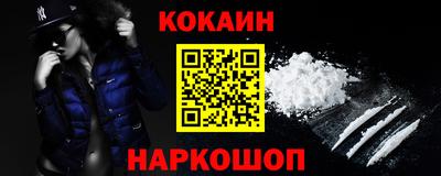 ешки Донской