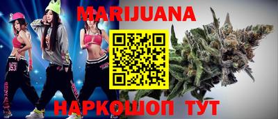 кристаллы Дубна