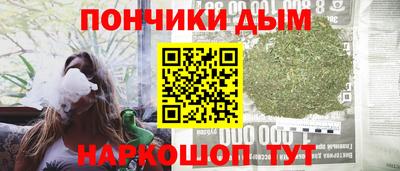 дживик Аша
