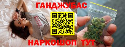ешки Донской