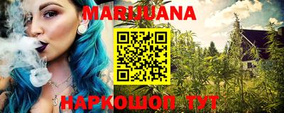 кристаллы Дубна
