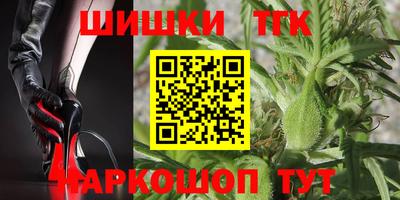 ешки Донской