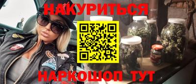 гашик Донецк