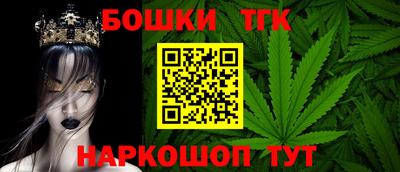 кристаллы Дубна