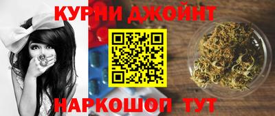 гашик Донецк
