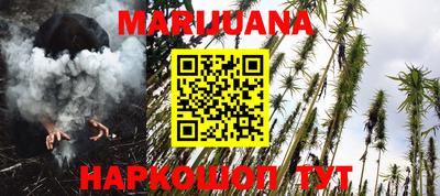 кристаллы Дубна