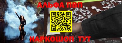 ешки Донской