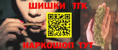 кристаллы Дубна