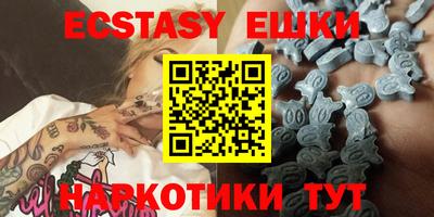 кристаллы Дубна