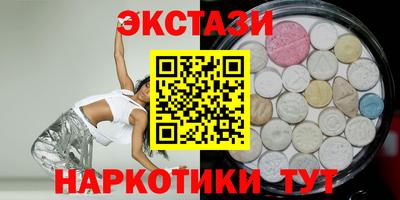 ешки Донской