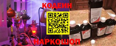 гашик Донецк