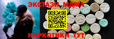 ешки Донской