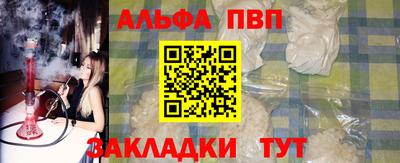 ешки Донской