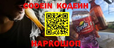 ешки Донской