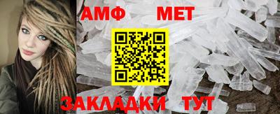 ешки Донской