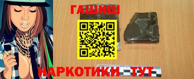 ешки Донской