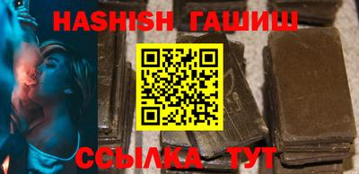 ешки Донской