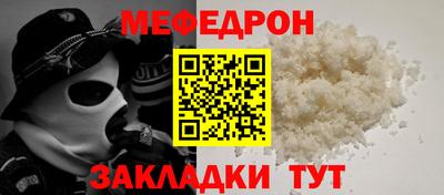 ешки Донской