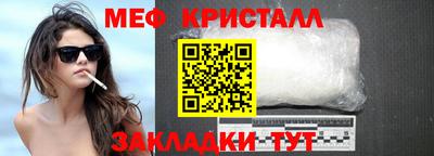 ешки Донской