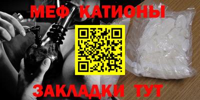 гашик Донецк