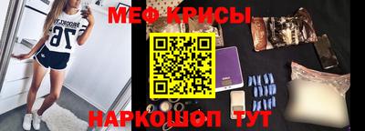 ешки Донской