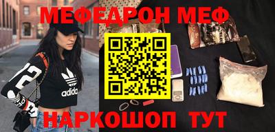 кристаллы Дубна