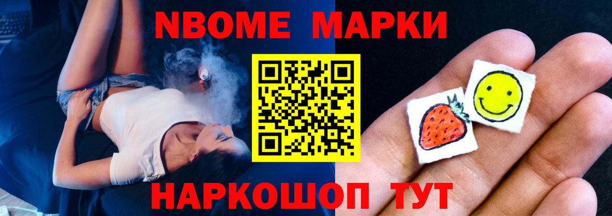 ЛСД экстази ecstasy  ЛСД экстази кислота  Лянтор  Лсд 25 экстази  Вход с VPN 